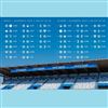Serie A 2025/26: il calendario del Sassuolo