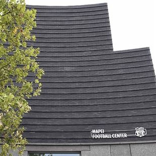 Il Sassuolo sospende tutte le attività al Mapei Football Center fino martedì