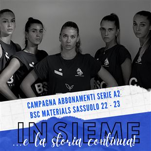 BSC  Material Sassuolo: al via la campagna abbonamenti 