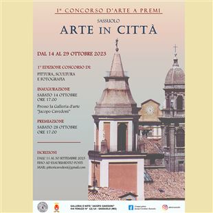 Aperte le iscrizioni per il Concorso d’Arte a Premi Città di Sassuolo