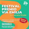 Premio Via Emilia: domani in piazzale Della Rosa la serata finale
