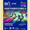 “Aspettando il Giro – E”: oggi una serata con Damiano Cunego allo Sporting Club Sassuolo 
