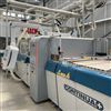 Ceramica Sant’Agostino sceglie Continua+ di SACMI per la linea grandi formati